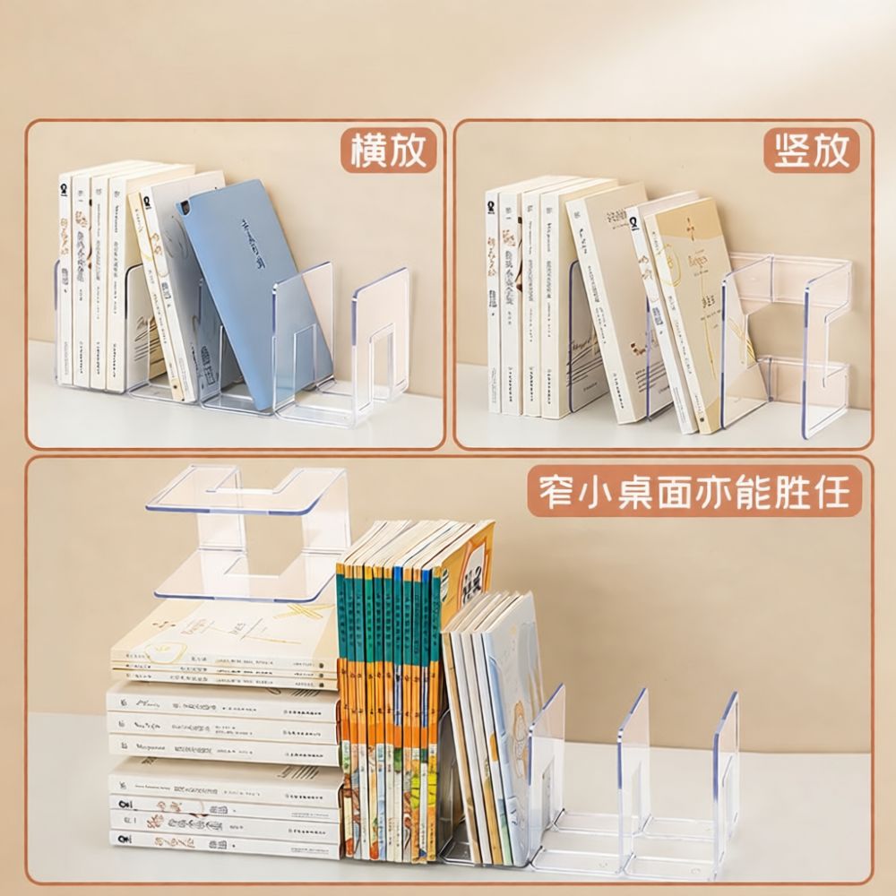 Organizador de escritorio de a - Clear Acrylic Book Stand Holder reseña y precio
