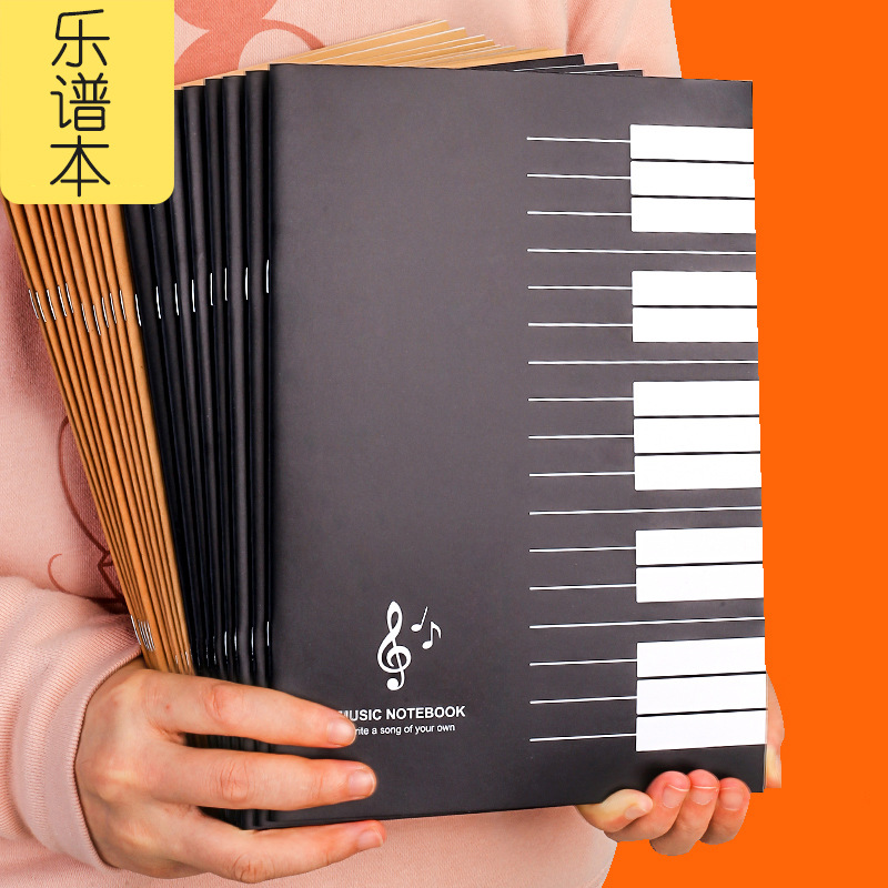 Cuaderno de Práctica Musical d - Blank Sheet Music Notebook reseña y precio